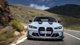 Скорость за 300 км/ч и нет задних сидений: представлен самый быстрый BMW в истории (видео)