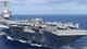 Меню из вариантов: чем поможет Израилю ударная авианосная группа USS Gerald Ford