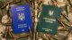 Distribution of online subpoenas: Rada demands explanations from the Ministry of Defense