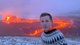 Це вам не Ейяф'ятлайокютль. Виверження вулкана Фаградальсф'ядль очима українця з Рейк'явіка