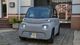 Тест-драйв електромобіля Citroen Ami: милий друг