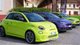 Известный итальянский производитель спортивных авто отказывается от бензиновых двигателей