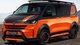 Новый Volkswagen Caravelle получит оригинальную версию для украинских дорог (фото)