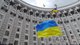 Оборона, полиция, пенсии. Куда направят деньги госбюджета в 2023 году