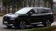 Гибрид или электромобиль? Тест-драйв нового Nissan X-Trail e-Power