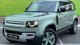 Юбилею посвящается: в Украине появился эксклюзивный Land Rover Defender (фото)