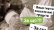 Слепое пятно. Почему власть не видит бедность населения и предлагает торговать собаками