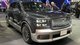 Флагманский кроссовер Toyota по цене двух Land Cruiser впервые показали на публике (фото)
