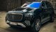 У Києві помітили новітній розкішний кросовер Maybach за 8 мільйонів (фото)