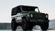 "Гелендваген" в пуховике: презентован эксклюзивный Mercedes G-Class от кутюр (фото)