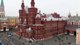 Россиянам будет не сладко: как война против Украины истощает экономику РФ