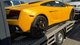 Митниця не дала добро: в Україну не пустили знаменитий суперкар Lamborghini (фото)