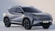 Рассекречен электрокроссовер от Peugeot-Citroen за $16 500 с запасом хода 520 км (фото)