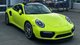 В Україні помітили ексклюзивний суперкар Porsche за 300 000 євро (фото)