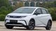 BYD представив недорогий комерційний електрокар із запасом ходу понад 400 км (фото)