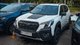 В Украине появился самый экстремальный кроссовер Subaru для серьезного бездорожья (фото)