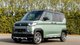 Презентований найкомпактніший і найдоступніший кросовер Mitsubishi за $14 000 (фото)