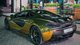 По-багатому: в Україні помітили золотий суперкар McLaren (фото)