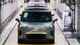 Найнезвичайніший Volvo за $115 000 надійшов у виробництво (фото)