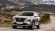 Семь мест и расход 5,8 л/100 км: новый Nissan X-Trail 2022 официально представлен (видео)