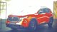 Новый кроссовер Mazda CX-5 2026 рассекретили до премьеры (фото)