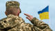 Закон штабних офіцерів: чому військових за дезертирство карають суворіше, ніж державних зрадників