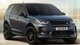 Land Rover обновил свою самую доступную модель: как изменился кроссовер (фото)