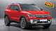 Японський брат Duster: розкрито подробиці нового кросовера Nissan за $11 000 (фото)