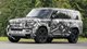 Land Rover готує сімейний позашляховик для екстремальних умов: перші зображення