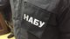 Урожайный день для НАБУ: нардепа Одарченко поймали на подкупе биткойнами, еще у двух — обыски (фото)