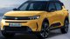 Самый доступный кроссовер Opel показали за год до премьеры (фото)