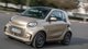 Іде епоха: мініатюрний Smart fortwo знімуть з виробництва до кінця року