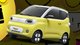 Цена $2850 и запас хода до 280 км: General Motors показали недорогой электрокар (фото)