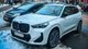 У Києві помічено найдоступніший електромобіль BMW (фото)