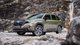 На европейский рынок выходит новый Subaru Forester: подробности и комплектация (фото)
