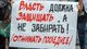 Самый главный олигарх. Почему в Украине нужно реформировать госаппарат, а не народ