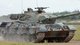 Украина отказалась от новой партии танков Leopard 1A5 из Германии: подробности от СМИ