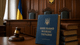 Дівоче прізвище, майно та "право на забуття": що може змінити новий кодекс України