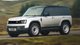 Малыш-Defender: Land Rover готовят новый компактный внедорожник (фото)