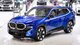 Найпотужніший і найдорожчий кросовер BMW надійшов у виробництво (фото)