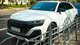 У Києві з'явився новітній заряджений кросовер Audi (фото)