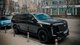 Скоростной гигант: в Киеве засветился сверхмощный внедорожник Cadillac за $250 000 (фото)
