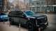 Скоростной гигант: в Киеве засветился сверхмощный внедорожник Cadillac за $250 000 (фото)