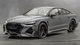 Экстравагантный стиль и 780 сил: представлен самый оригинальный Audi A7 (фото)