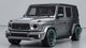 Присвячено зірці "Формули-1": дебютував найпотужніший і найшвидший Mercedes G-Class (фото)
