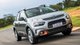 Цена $21 800 и мощный турбомотор: презентован новый Citroen C4 Cactus (фото)