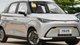 Запас ходу 300 км: Chery показали експортний бюджетний електрокар за $7500 (фото)