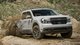 Ford подготовил недорогой пикап для любителей бездорожья (видео)