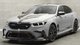 Море карбона и 850 сил: презентован экстремальный BMW M5 (фото)