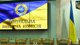 На должность главы ЦИК рассматривают трех депутатов от "Слуги народа", – СМИ